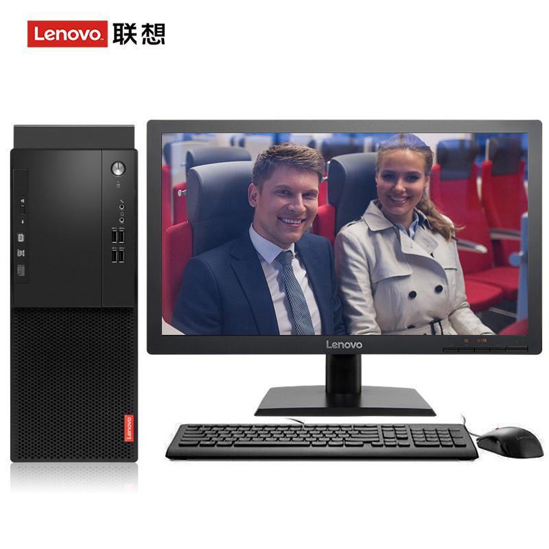 非洲巨吊网站联想（Lenovo）启天M415 台式电脑 I5-7500 8G 1T 21.5寸显示器 DVD刻录 WIN7 硬盘隔离...